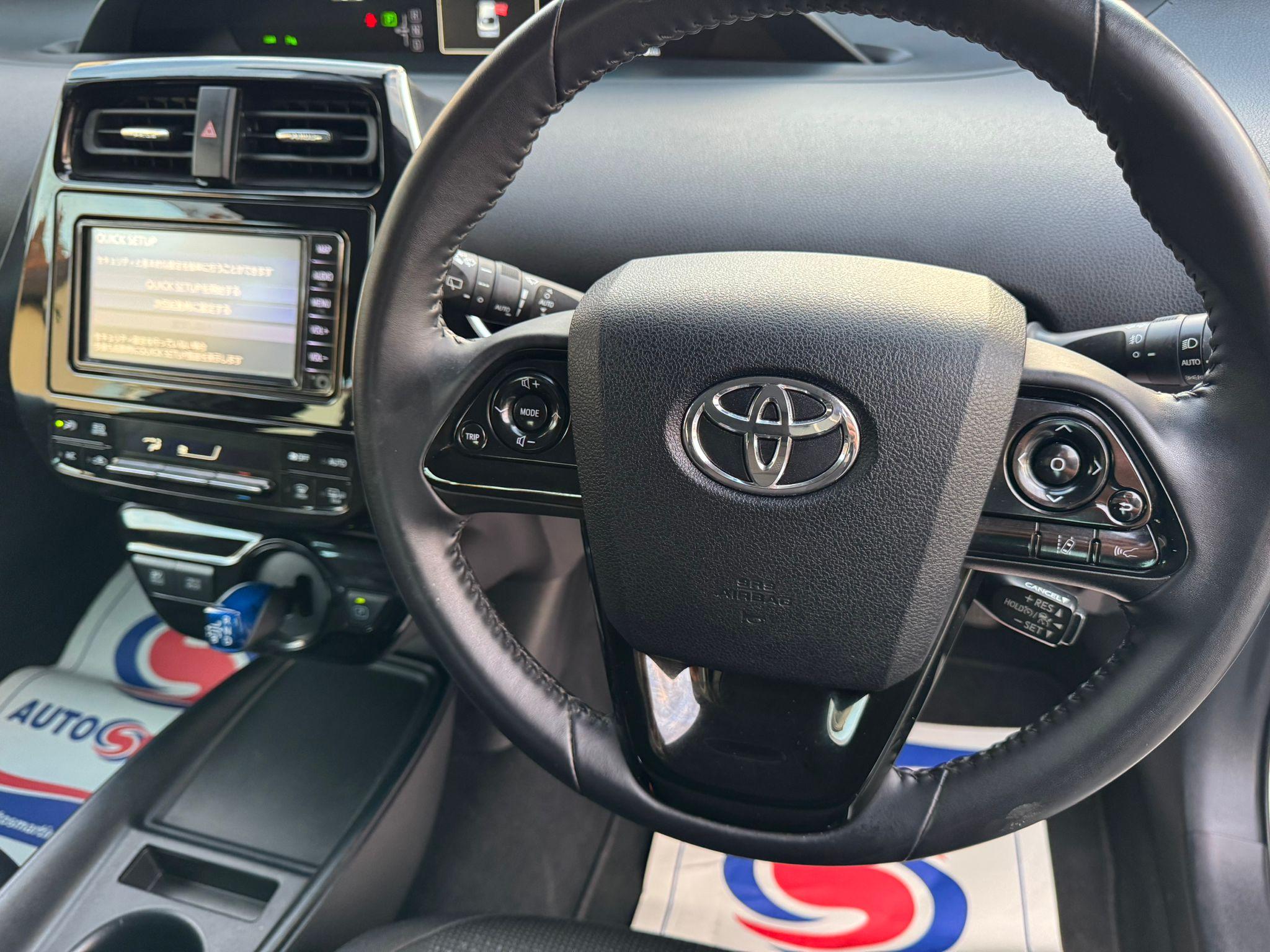 Toyota Prius - Image 15